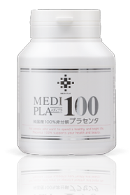 メディプラ100|女医による女性専門の大腸肛門外科|あいこレディースクリニック